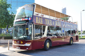 Courtier en travaux Tours